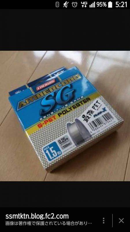 真夜中アジング